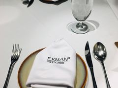 -Erman岩烧牛排(虹桥南丰城店)