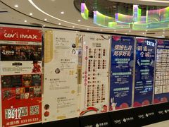 -凯德广场(西城店)