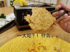 -本家食堂(华南店)