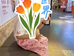 -凯德广场(西城店)