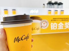 -麦当劳(徐汇漕溪北路百脑汇店)