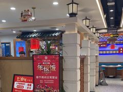 -门家大院铁锅炖·KTV·包房(浑南店)