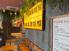 -巴奴毛肚火锅(商城路店)