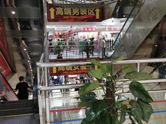 -广州白马服装市场