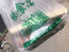 -马文章胖子甑糕(洒金桥店)