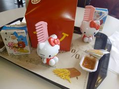 -麦当劳(新新大道岗丰店)