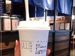 -阿嬷手作(南宁百盛印象城店)