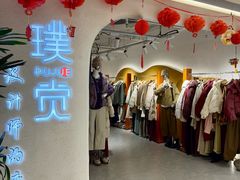 -广州白马服装市场