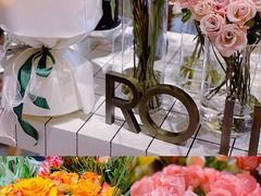 -ROIIN用心(杭州首店)
