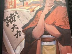 -剧狐剧本杀·月球探案馆(人民广场1号店)