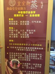 -魅颜达中日韩美容养生会所