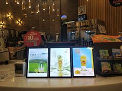 -CoCo都可(燕郊永旺店)