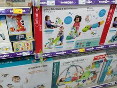 -TOYSRUS玩具反斗城(合肥华润万象城店)