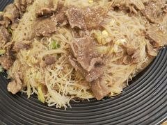 牛肉炒凤凰米粉-唔止卤嘢·潮州府城菜(鹭江店)