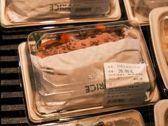 -blt精品超市(杭州城西银泰店)