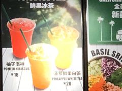 -CALIFORKS加州叉子轻食(朝阳门店)