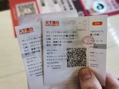 -SFC上影影城(唐镇店)