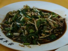 -荣生萝卜汤饭店