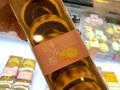 -面包新语(龙湖·西宸天街店)