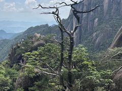 -三清山风景名胜区