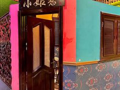 -小娘惹厨房Little Nyonya(狮城有约上榜店)