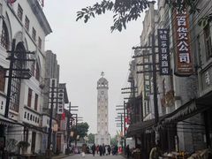 -两江国际影视城