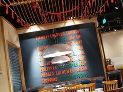 大堂-蜀宴小调·精致家常菜(来福士店)