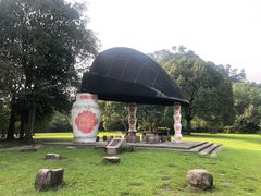 -柯岩风景区