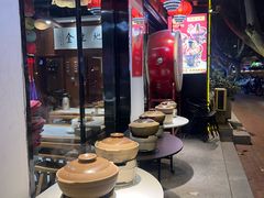 -虢国羊肉汤馆(政二街店)