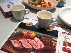 -杯子红牛排(创意产业园店)