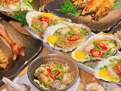 -质烤烤物·活烤海鲜(质烤总店)
