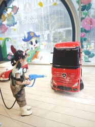 点击看大图 -奈尔宝·儿童乐园·亲子餐厅(前滩店)