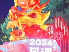 -杭州西湖银泰百货