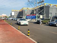 -三旗百汇商品城