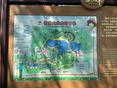 -南宁花花大世界景区