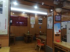 -华天二友居肉饼(新街口店)
