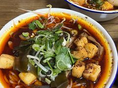 -幸福路牛肉面馆(总店)