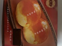 -新川饮食(新川小区店)
