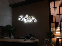 门面-天宁凯利时尚餐厅