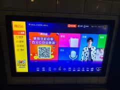 -范特西FANTASY量贩式KTV(民主广场店)