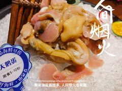 -东海怡品海鲜豆捞(星街坊店)