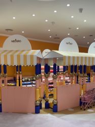 -奈尔宝·儿童乐园·亲子餐厅(苏州大悦城店)