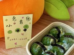 -evoojoo面包商店