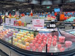 -永辉超市(鲁谷店)