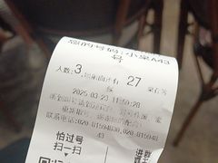 -粥旺庄(芳村店)