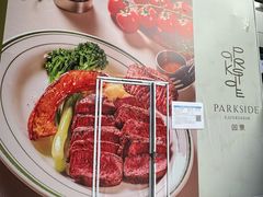-中粮·祥云小镇