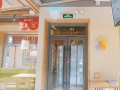 -卷翻天·卷饼(越野路店)