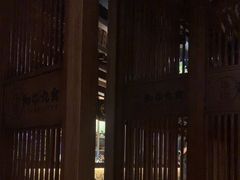 -牛道·和牛九食(市府恒隆广场店)