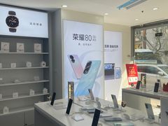 -荣耀授权专卖店(黄浦浙江中路店)