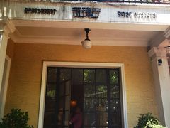 -玫瑰厅上海菜(兴国路店)